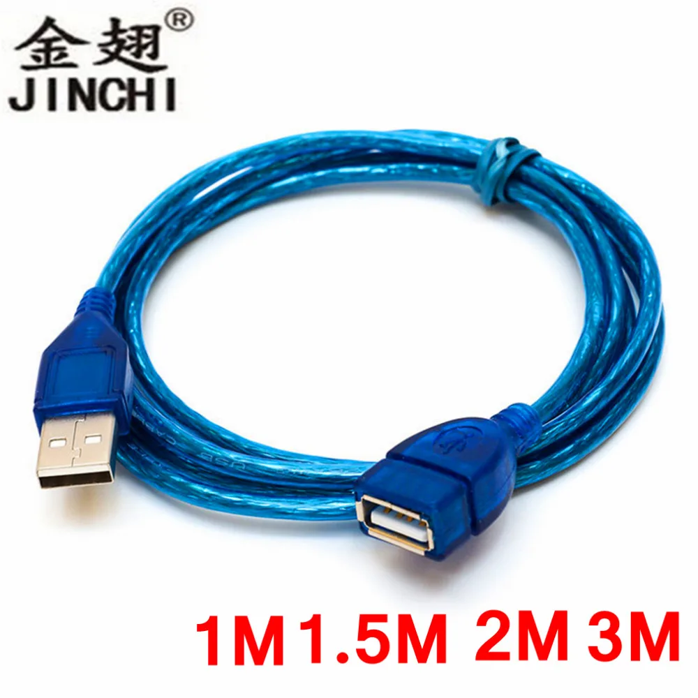 JINCHI 1 м/1,5 м/2 м супер длинный USB 2,0 Мужской к женскому Удлинительный кабель высокоскоростной USB удлинитель передачи данных кабель синхронизации для ПК