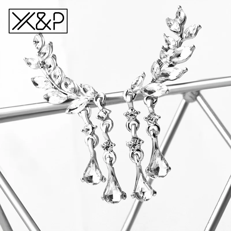 Женские серьги гвоздики с крыльями ангела X & P из сплава инкрустацией вечерние