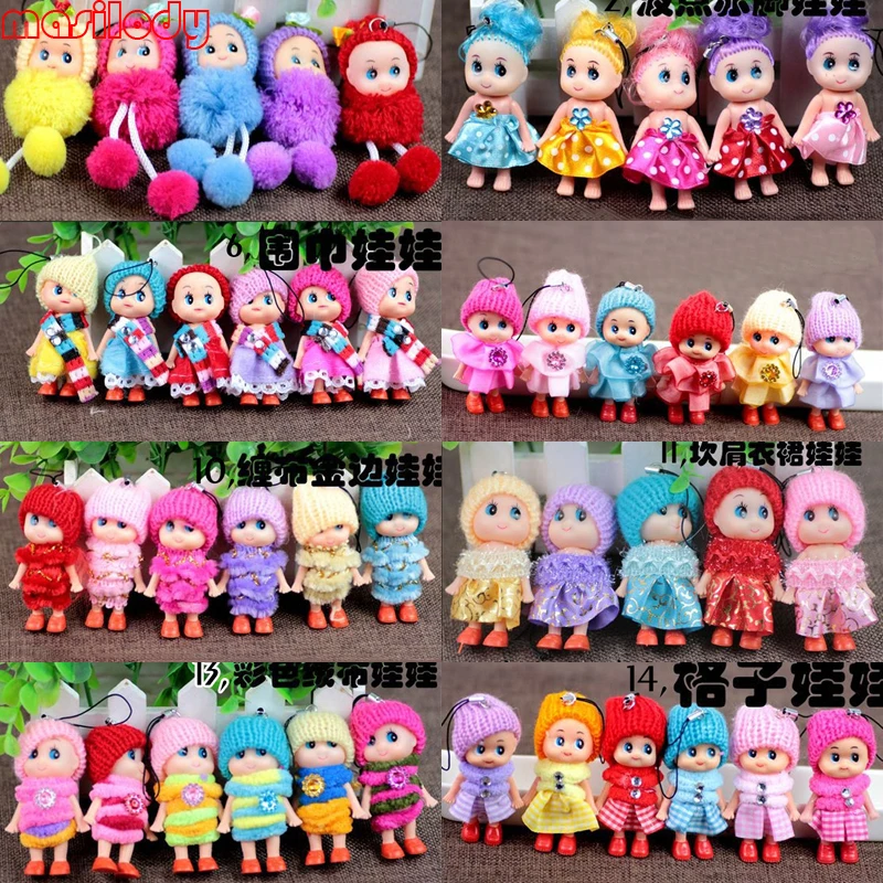 100pcs/lot Dolls Keychain Cute Girl Keyring Toys Lacoon Cell