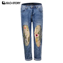 GLO-STORY, женские мягкие хлопковые прямые джинсы, женские джинсовые штаны бойфренда с цветочной вышивкой в стиле пэчворк, WNK-5871