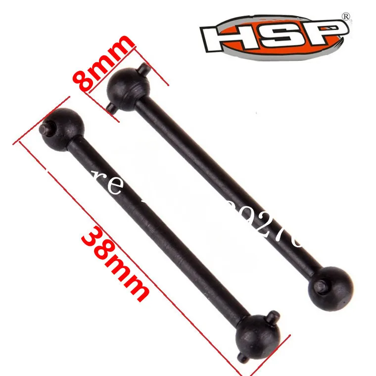 

86019 HSP Parts Centre Rear Dogbones 38mm 1/16 Scale Hi Speed Himoto RC Cars Kingliness METERO Nitro Truck