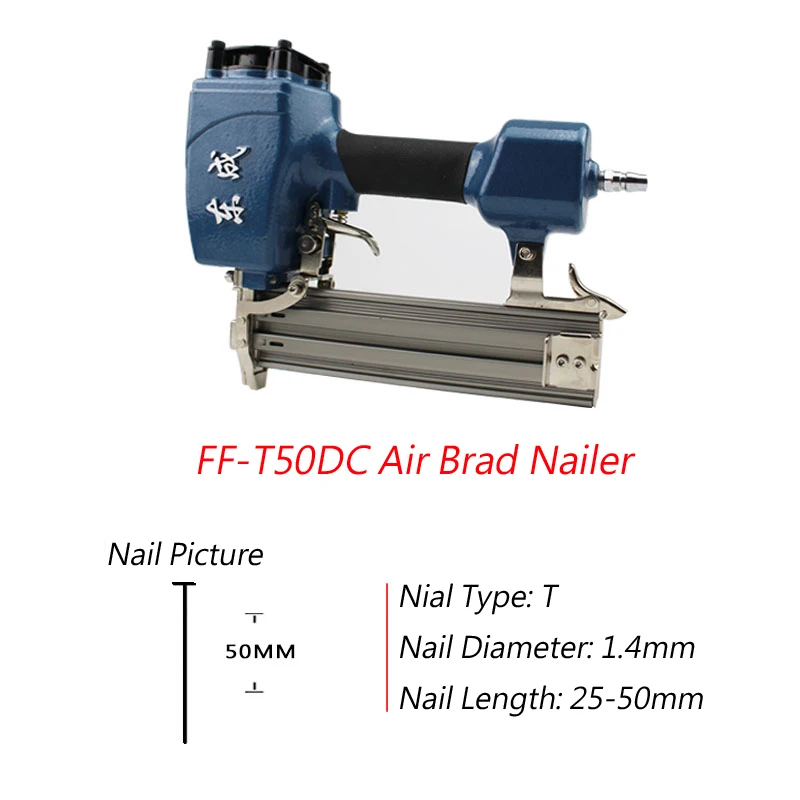 Новое поступление T50DC Air для ногтей er 25-50 мм прямой гвоздь 1,4 мм Диаметр Ногтей воздушный степлер 4-8 бар воздушный для ногтей Пистолет 8 мм Труба