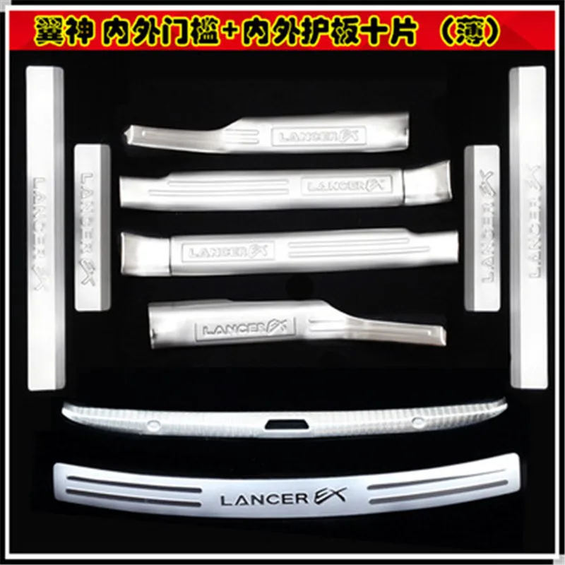 

Car styli Rear bumper Protector Sill Scuff Plate/Door Sill Protector Sticker For 2010-2013 Mitsubishi Lancer/Lancer X/Lancer Evo