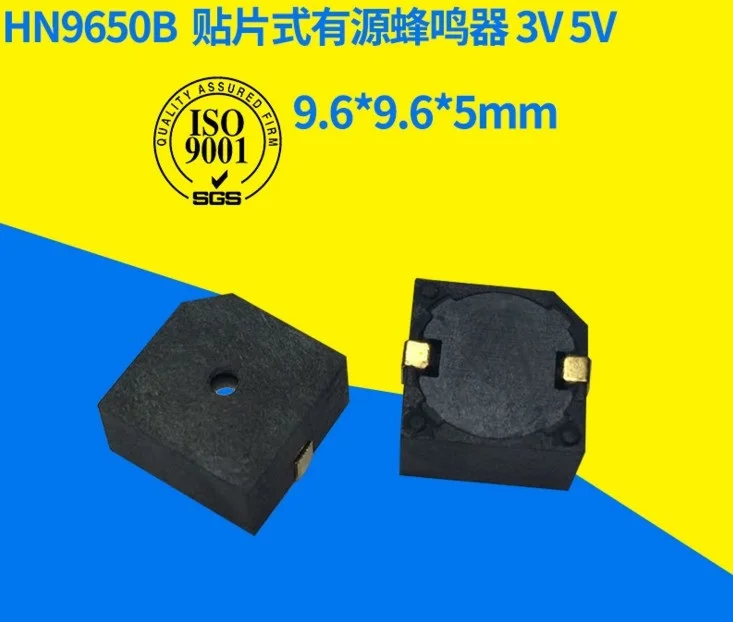 3В 5В Ультра маленький SMD активный зуммер 9 6*9 6*5 мм квадрат 9605B|smd buzzer|smd active buzzerbuzzer 5v |