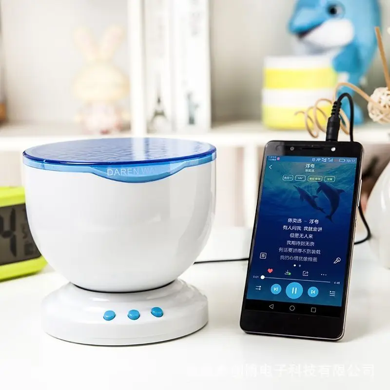 Calming Autism Sensory LED Light Projector Toy Relax Blue Night Music