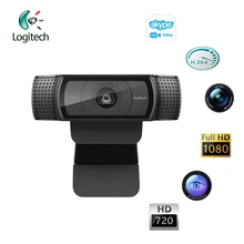 Оригинальная камера Logitech C920E 1080P с поддержкой Windon7/8/10 Mac OS Chrome Android