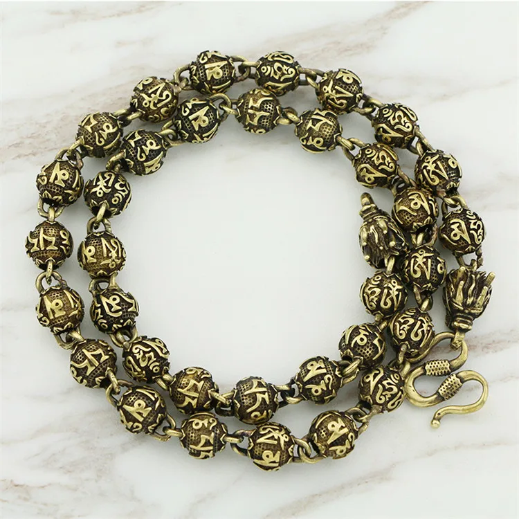 Mantra Beads Chains Necklace (8)