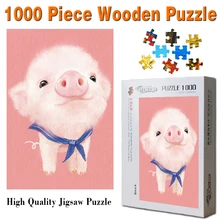 Розовый поросенок Лидер продаж взрослых Пазл 1000 шт. головоломки пейзаж мультфильм головоломки Рождественский подарок деревянные головоломки 1500 шт