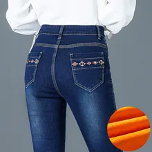 Зимние женские джинсы больших размеров с высокой талией, Вельветовые женские джинсы с высокой талией, прямые женские джинсы для мам, теплые джинсы