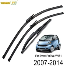 Misima – ensemble de balais d'essuie-glace pour pare-brise, pour Smart ForTwo W451 2007 – 2014, 2008, 2009, 2010, 2011, 2012