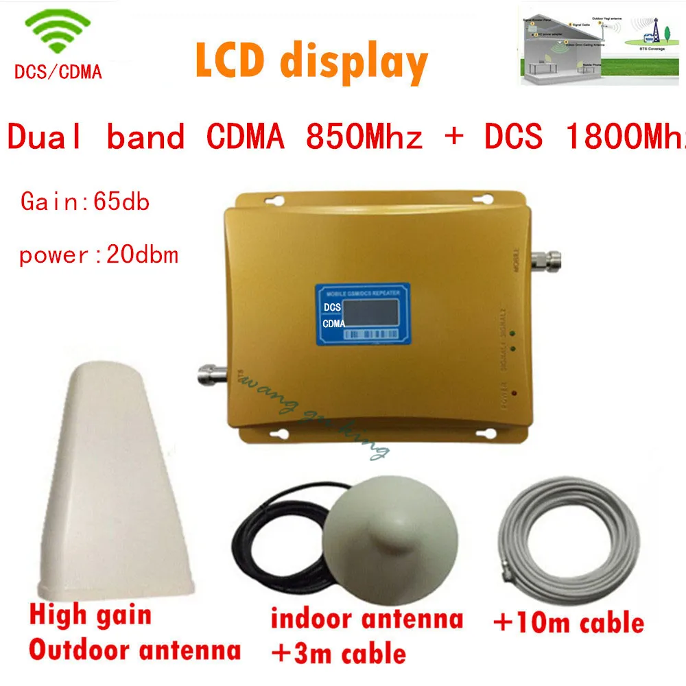 

Full Set Gain 65dB signal amplifier 850Mhz 1800Mhz cellphone signal booster CDMA DCS Dual Band repeater with Lcd dislpay 1 set