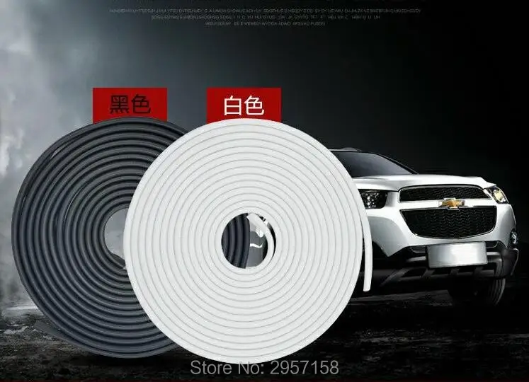 

2018 5M Car Door Scratch Strip Guard Rubber Protector Strip for vw polo citroen c4 c5 seat ibiza alfa romeo toyota corolla ford
