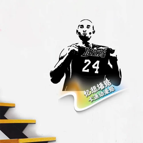 

Free mail custom cartoon stickers in the NBA sports stickers NBA lakers kobe Bryant black mamba wall stickers