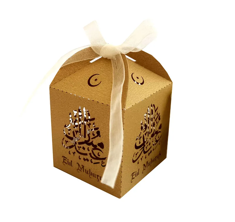 10 шт. Eid Mubarak коробка для конфет Подарочная коробка украшения для Рамадана DIY бумажные подарочные коробки счастливые Исламские мусульманские al-Fitr Eid вечерние принадлежности