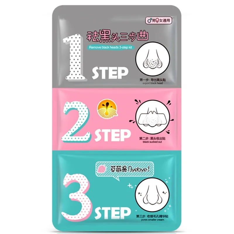 3 steps to remove blackheads, blackhead remover , korean cosmetics