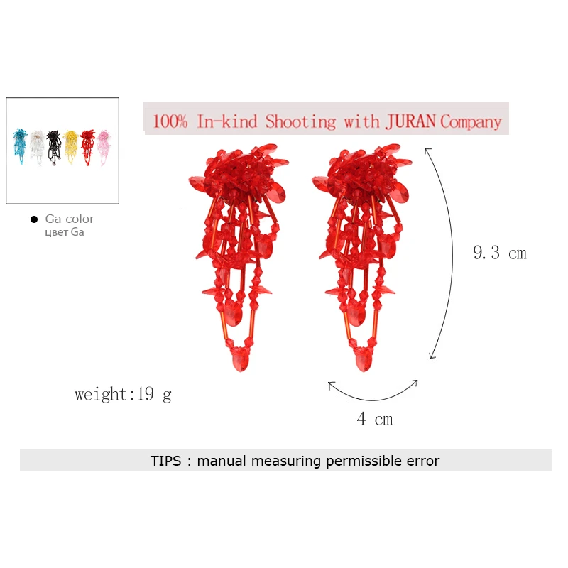 JURAN дизайн этнические висячие серьги с бусинами и кисточками для женщин za Boho ювелирные изделия 6 цветов массивные серьги с бахромой