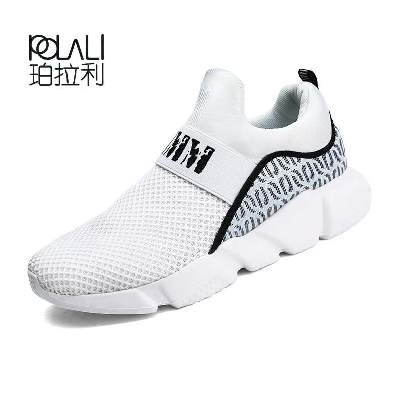 stylish comfortable tennis shoes