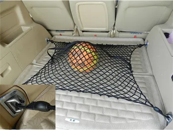 

Rear trunk net cargo net Rear Luggage Cargo Net Mesh Storage Holder 4 Hook black for suv car protection 1pc per set CUAP14