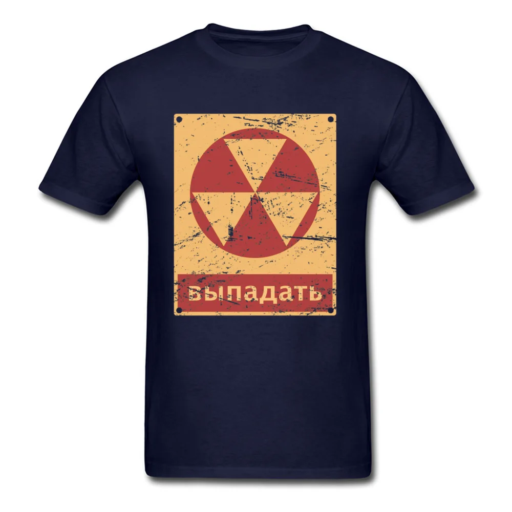 26CC272 Dominant Men Tshirts O Neck Short Sleeve Cotton T Shirt Normal Tops T Shirt Wholesale 26CC272 navy