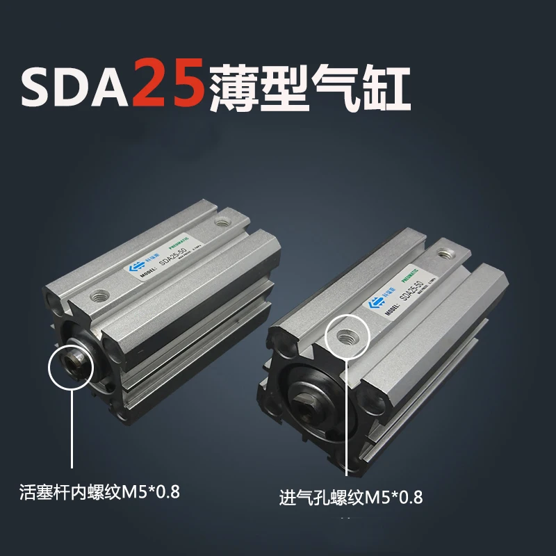 

SDA25*90 Free shipping 25mm Bore 90mm Stroke Compact Air Cylinders SDA25X90 Dual Action Air Pneumatic Cylinder