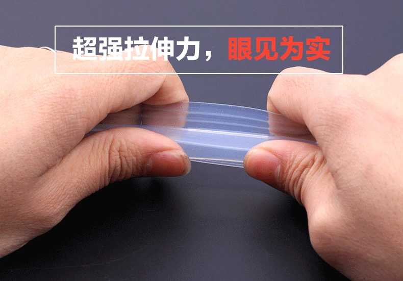 Custom Made Silicone Draught Excluder 6 -12mm Thick Glass Scre (23)