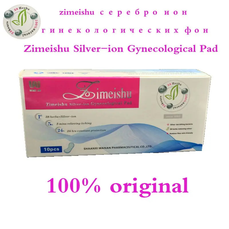 natural feminine pads