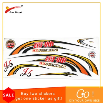 

JS rock shox Lion Style Cornucopia In Paste in Bicycle Frame Bicycle Carving Decal Outdoor Bike Stickers Protect Fork Tape