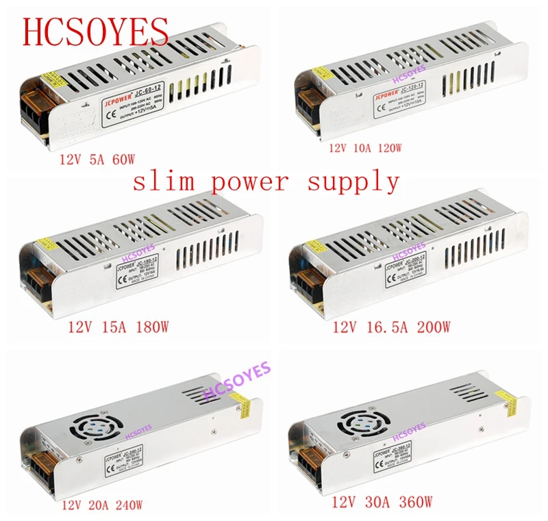 slim 12v