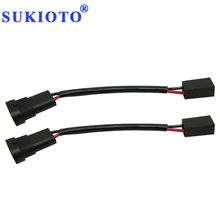 Sukioto adaptador de tomada h11 para carro, conector macho para h7 fios de farol automotivo h7 para h11 9005 9006 acessórios