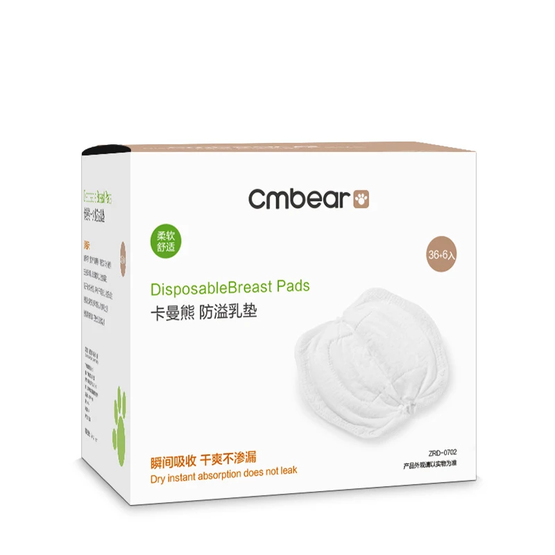 Aliexpress.com : Buy 42Pcs Disposable Breast Nursing Pads Nipple Cover
