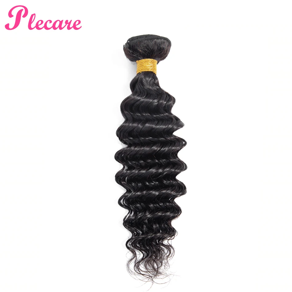Plecare перуанские волосы с глубоким волнистым плетением 3 и 4 пучка человеческих волос для наращивания натуральный цвет 8-26 дюймов не Реми