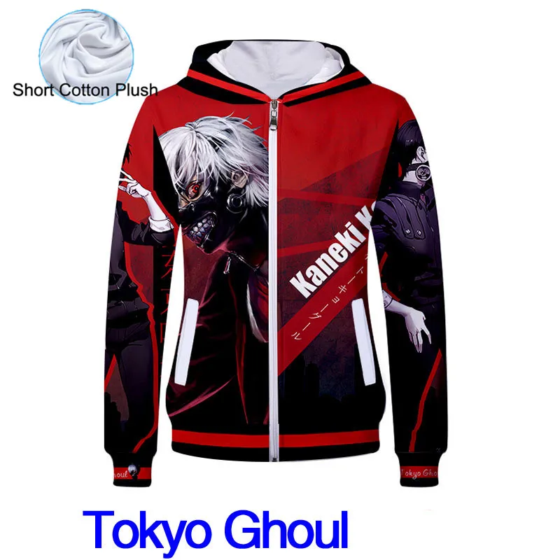 Fans Made 2019 Unisex Cotton Hooded Sweatshirt Anime Tokyo Ghouls 3D Hoodies Cute Cartoon Cosplay Costume Hoodie
