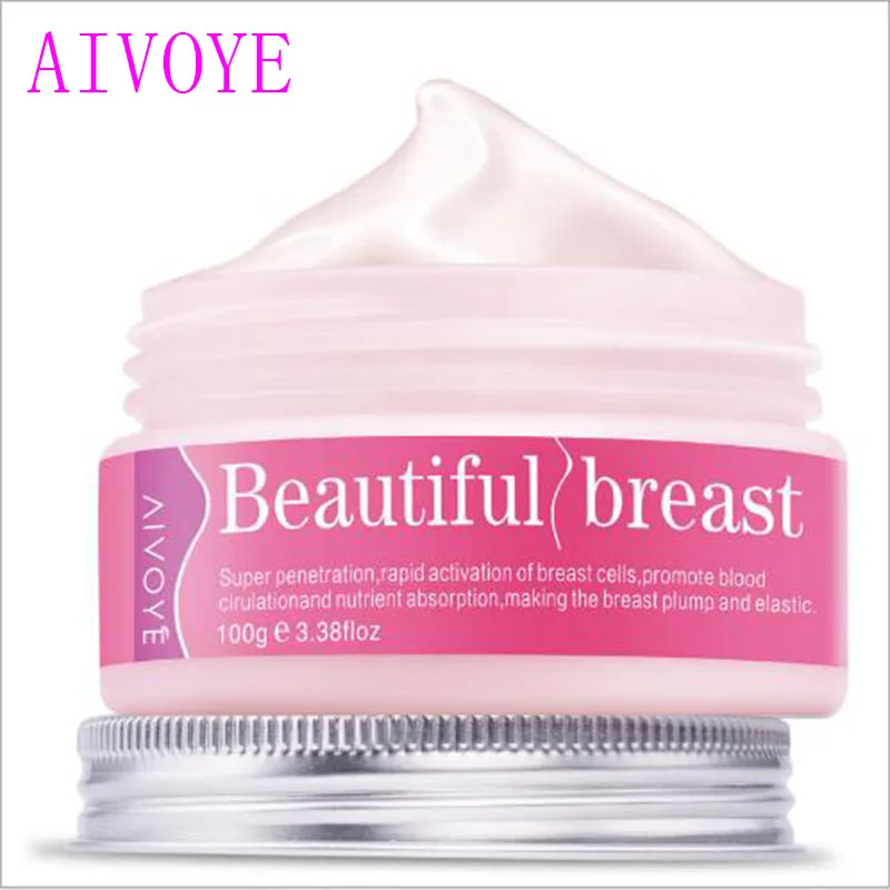 brand AFY Beauty Lift Cream Effective Breast Enlargement Chest Growth