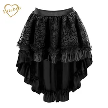Стимпанк готический шифон Высокая Низкая юбка сплошной цвет кружево Асимметричный Высокая Низкая Корсетная юбка винтажная черная с молнией