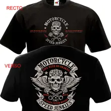 Забавная одежда, повседневные футболки с коротким рукавом, футболка, мотоцикл, скорость, JUNKIES, байкер, Chopper Motard MC, футболка