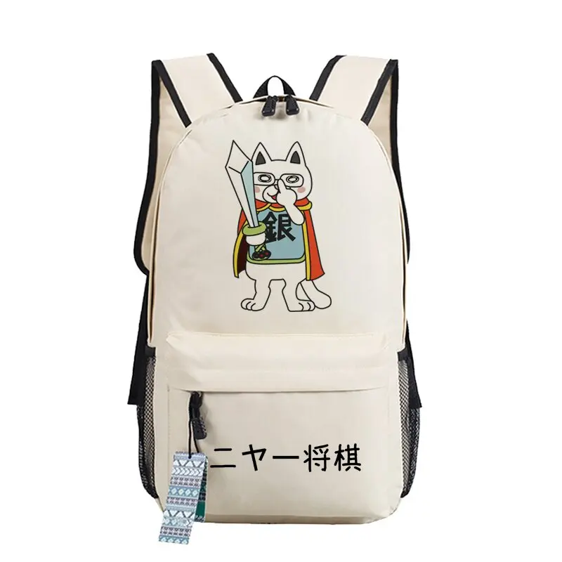 14_proc