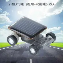 Новые 1 шт. черные солнечные Силовые гонки автомобиль игрушка встроенный мини двигатель автомобильный гаджет солнечная игрушка