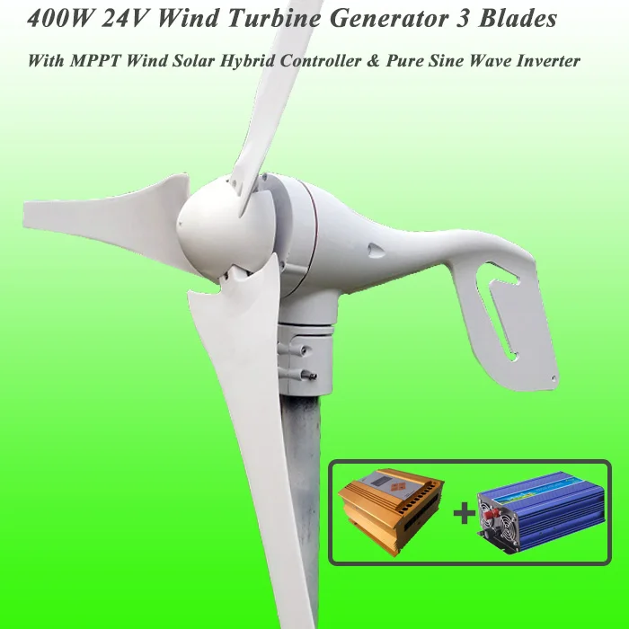 Ветрогенератор с 3 лопастями 400 Вт 24 В гибридным контроллером MPPT Wind Solar и