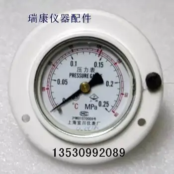 

Shen Chong drilling / three vertical pressure steam sterilizer pressure gauge / autoclave accessories / three "original pieces