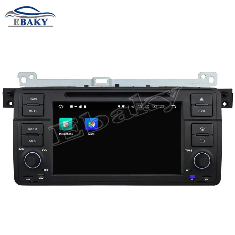 Best 2din 7inch 4GB RAM 32/64GB ROM Octa Core Android 9.0 Car DVD Radio for BMW E46/M3(1998-2005) with GPS/WIFI/Bluetooth 3