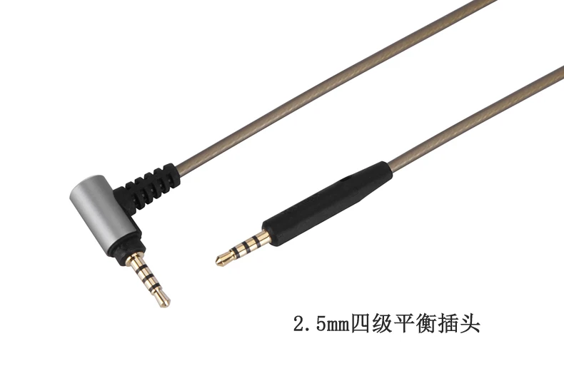 4 4mm 2 5mm Silver Plated BALANCED Audio Cable For Bose SoundTure SoundLink OE2 AE2 QC25 QC35 700 Headphones