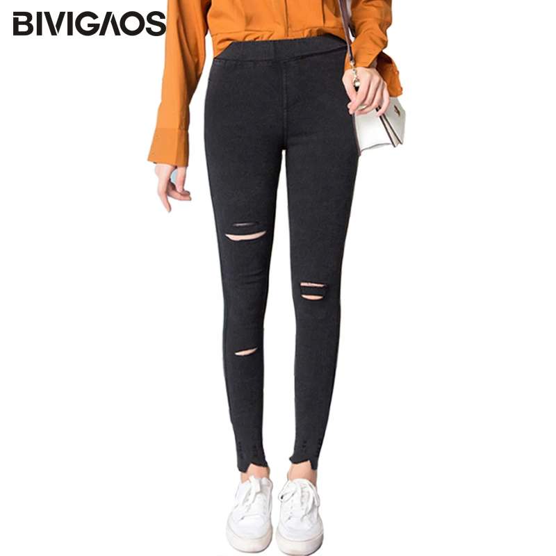 

BIVIGAOS New Fashion Women Sand Wash Ripped Jeans Leggings Holes Jeggings High Elastic Skinny Slim Pencil Pants For Women