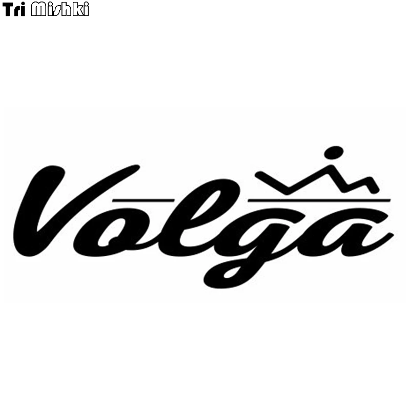 Tri Mishki HZX107 11.3*30см 1 5шт наклейки на авто volga волга ваз лада стикеры прикольные
