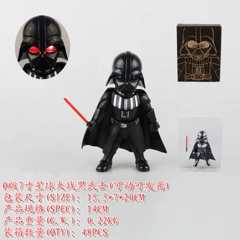 

Star Wars Darth Vader Q Version PVC Action Figure Collectible Model Toy with LED Light 14cm B449