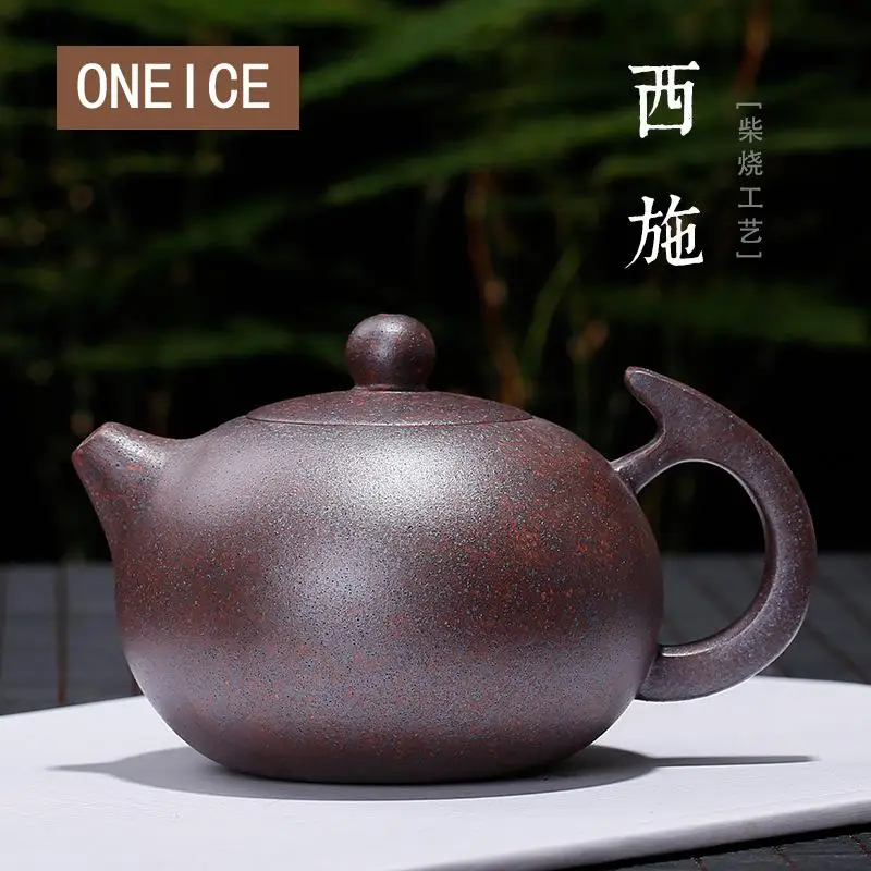 

Purple Clay Mud Firewood Xishi Teapot Pot Yixing Purply Chinese Kongfu Tea Pots