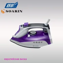 SOARIN Электрический Утюг для Одежды Ручной Паровой Утюг Термостат Предотвращение Осаждения Кальция Пароход Керамической Плите