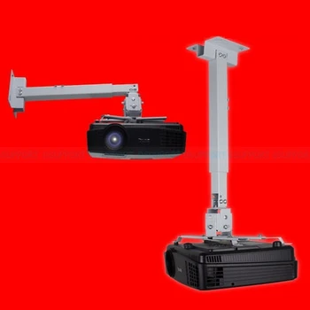 

Dsupport Univeral Projector Mount Projector Brackets Length From Ceiling 100-620mm Loading 15 kgs