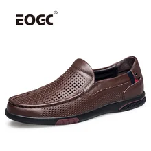 Handmade Genuine Leather Men Shoes, Sping Autumn Plus Size Breathable Men Casual Shoes Flats, Comfortable Driving Shoes Men northmarch spring fashion casual driving shoes genuine leather men shoes breathable comfortable flats shoes men herenschoenen