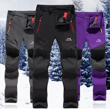 Женские зимние водонепроницаемые походные флисовые походные брюки для альпинизма лыжный пояс флисовые брюки для путешествий 5XL