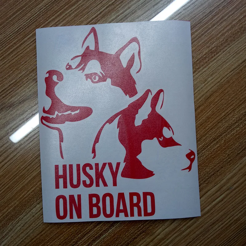 Виниловая наклейка HUSKY на борту милые и интересные автомобильные аксессуары с